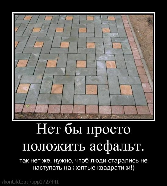 http://cs9772.vkontakte.ru/u11039342/21664334/y_15818b97.jpg